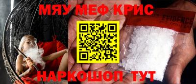 дистиллят марихуана Бузулук