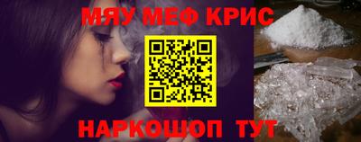 ешки Будённовск