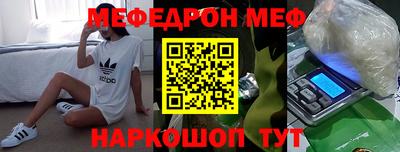 дистиллят марихуана Бузулук