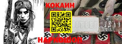 дистиллят марихуана Бузулук