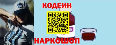 ешки Будённовск