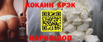 дистиллят марихуана Бузулук