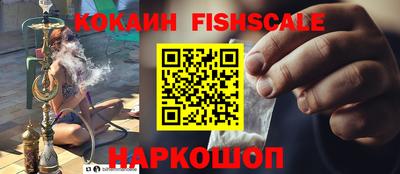дистиллят марихуана Бузулук