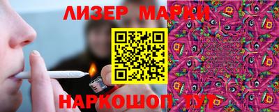 ешки Будённовск