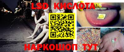 дмт Бугуруслан