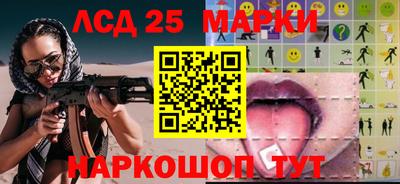дмт Бугуруслан