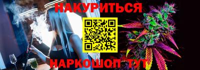 ешки Будённовск