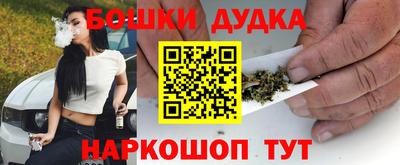дмт Бугуруслан