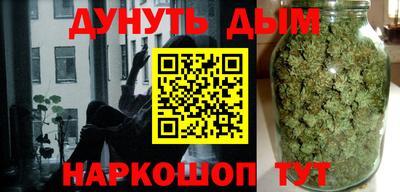 ешки Будённовск