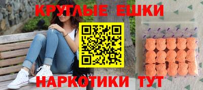 дмт Бугуруслан