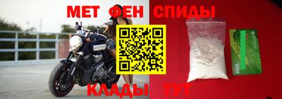 дмт Бугуруслан