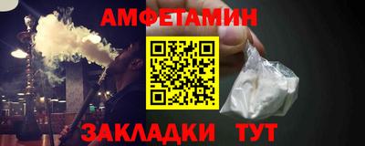 дмт Бугуруслан