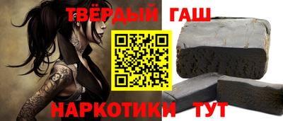 ешки Будённовск