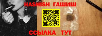 дмт Бугуруслан