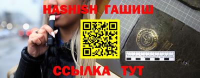 дистиллят марихуана Бузулук