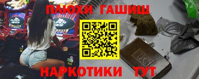 дмт Бугуруслан