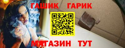 дистиллят марихуана Бузулук