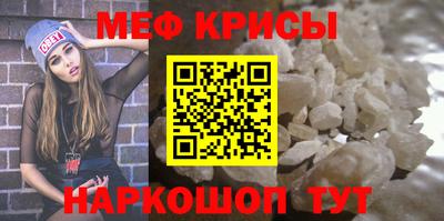 ешки Будённовск