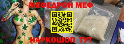 дистиллят марихуана Бузулук