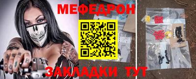 дистиллят марихуана Бузулук