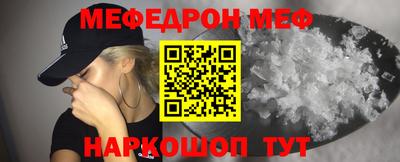 дмт Бугуруслан